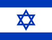 israel